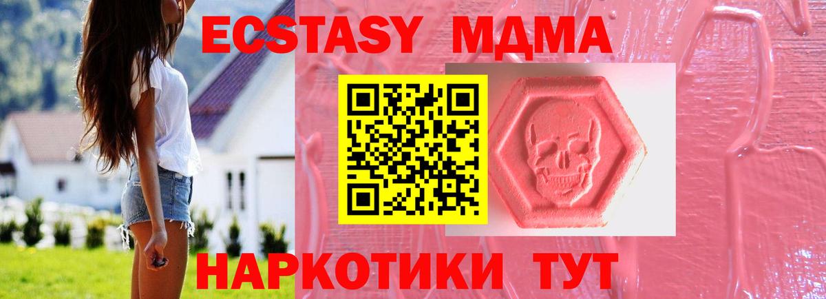  КОКАИН Малгобек