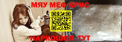 МДПВ Ирбит