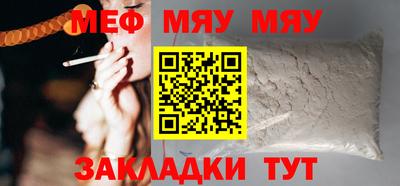 гашишное масло Изобильный