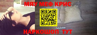 МДПВ Ирбит