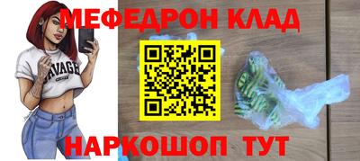 гашишное масло Изобильный