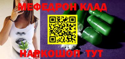 МДПВ Ирбит