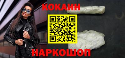 гашишное масло Изобильный