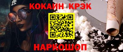 МДПВ Ирбит