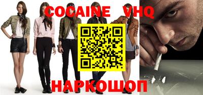 МДПВ Ирбит