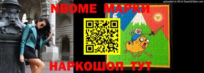 МДПВ Ирбит