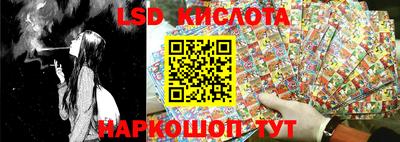 гашишное масло Изобильный