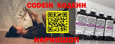 гашишное масло Изобильный