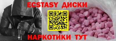 МДПВ Ирбит