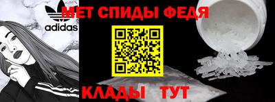 гашишное масло Изобильный