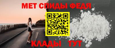 синтетический гашиш Ипатово