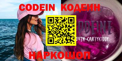 МДПВ Ирбит