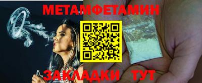 МДПВ Ирбит