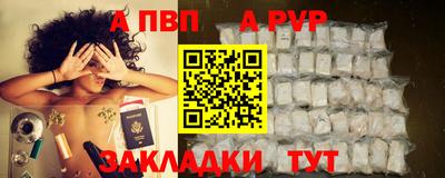 гашишное масло Изобильный