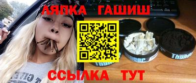 МДПВ Ирбит