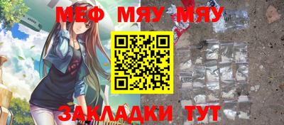 МДПВ Ирбит
