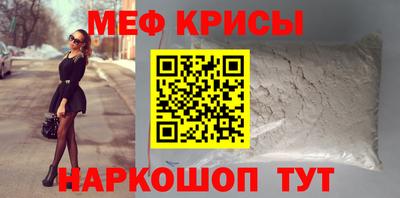 МДПВ Ирбит