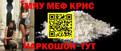 МДПВ Ирбит