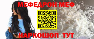 МДПВ Ирбит
