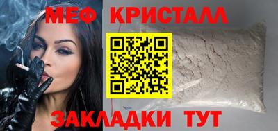 МДПВ Ирбит